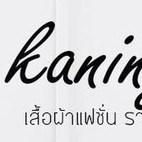 k.kaningzshop