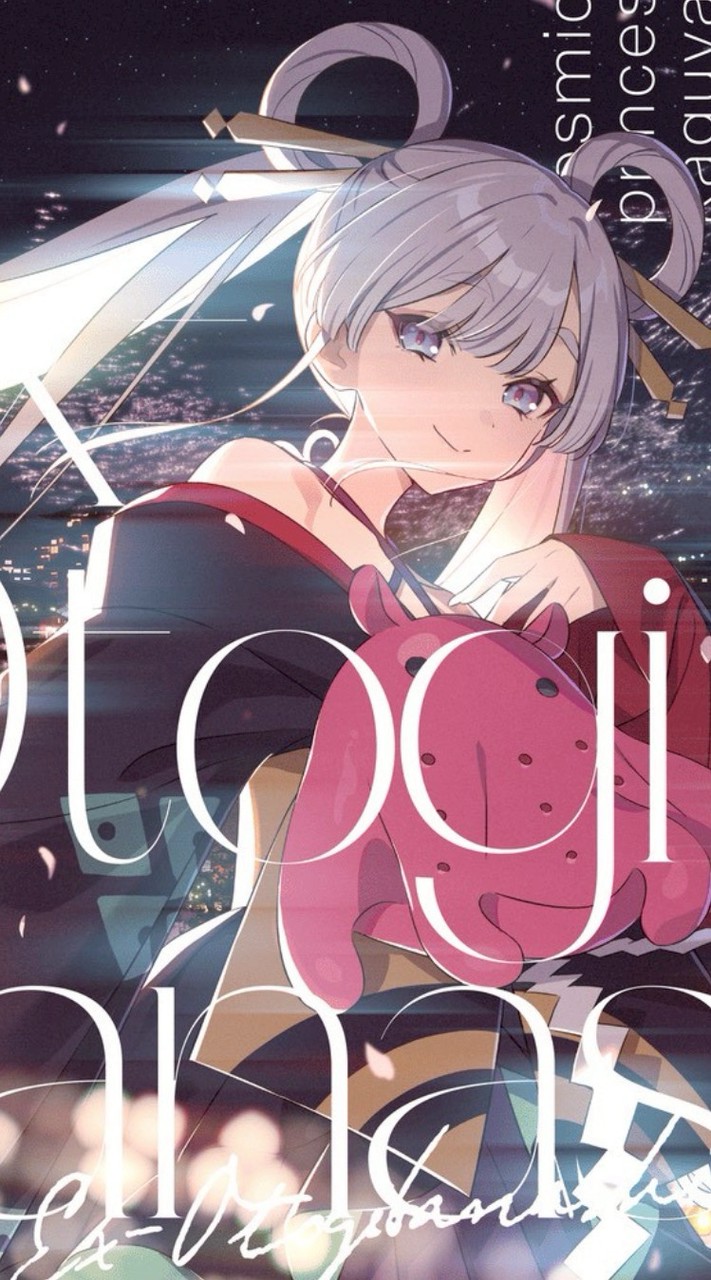 超時刻輝耀姬：聊天/對戲