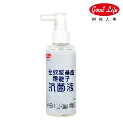 ◎SGS檢測通過，成分無毒不傷肌膚|◎不含酒精、氯等刺激物質，對人體溫和安全無刺激|◎環境長效抗菌、除臭、生活用品清潔品牌:得意人生種類:液體適用範圍:居家環境是否有香味:無保存年限:3年使用方法:請