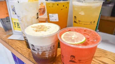 【台中逢甲特色手搖飲料推薦-甲文青】文青風半熟檸檬青、芝士黑龍，還有限量美味冰淇淋