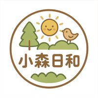 小森日和｜童裝