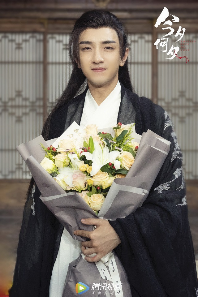 穿古裝超難看的男星7：金瀚《錦繡未央》、《楚喬傳》、《鶴唳華亭》、《今夕何夕》