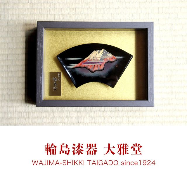 重箱輪島塗3段特注家紋丸に木瓜若島屋謹製