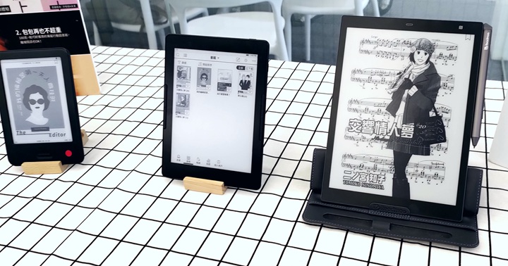 兒童帳號只支援mooInk電子閱讀器系列 