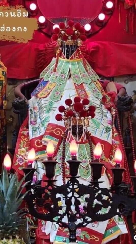 สายมูพาเที่ยวรอบโลก