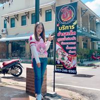 ร้านโคตรละ-ยำ ตำระเบิด🌶️🍋‍🟩🌽