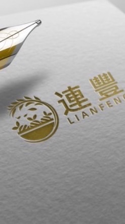 連豐合作社社群