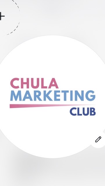 Marketing Club News