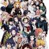 アニメゲームキャラ、VTuber、歌い手なんでもありのごちゃまぜなりきりオプチャ！！！