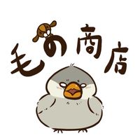 毛の商店旅遊代購✈️
