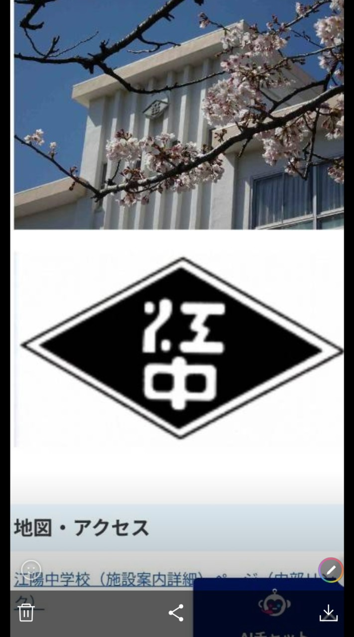 R8江陽PTA給食試食会