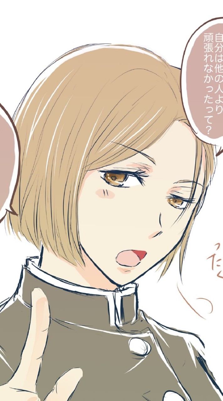 呪術廻戦 なりきり✨恋愛(*´艸｀*)のオープンチャット