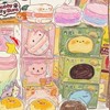 PP.Puffy’land’s