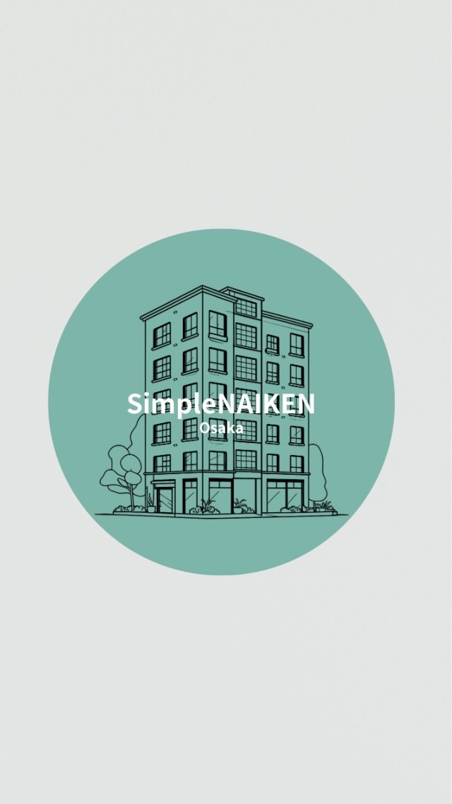【大阪】一点ものデザイン部屋速報|Simple NAIKEN|賃貸不動産