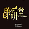 👑幣研堂┃加密貨幣BTC┃台股ETF┃0050┃投資理財交流討論群👑