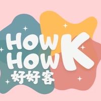 HowHowK 好好客
