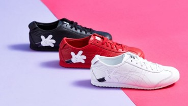 迪士尼控絕對不能錯過！ Onitsuka Tiger 與 DISNEY 攜手推出「MICKEY & MINNIE」系列