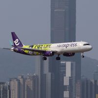 Taiwan🇹🇼航迷聊天室