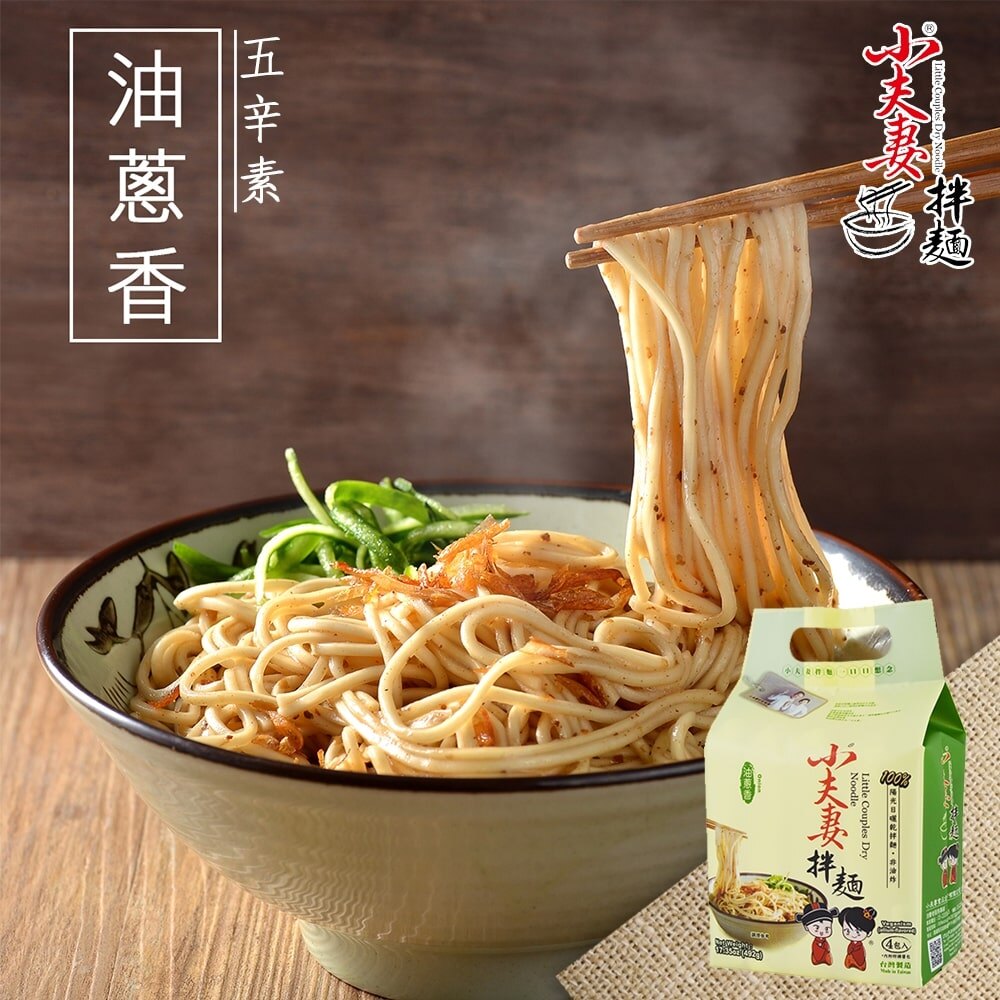 ★榮獲世界級肯定│國際比利時絕佳風味獎2星殊榮(美食界的米其林認證)本島。