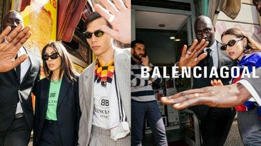 〔上身新作〕惡搞卻超熱賣！品牌翻玩 Balenciaga、CDG 商品遭秒殺