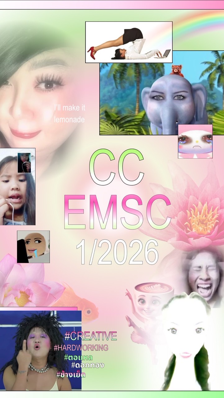 CC 1/2569 🪷