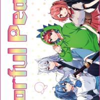 からぴち恋愛学園