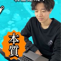ゆきとのBrain購入者限定サロン