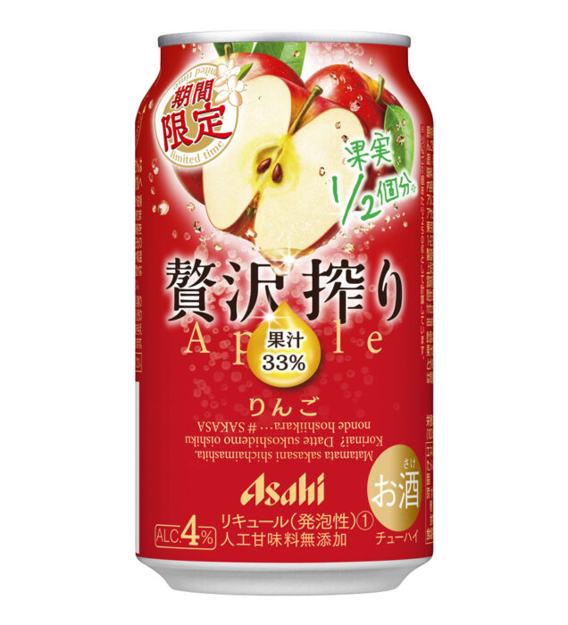 Asahi 鮮醇果榨–蘋果