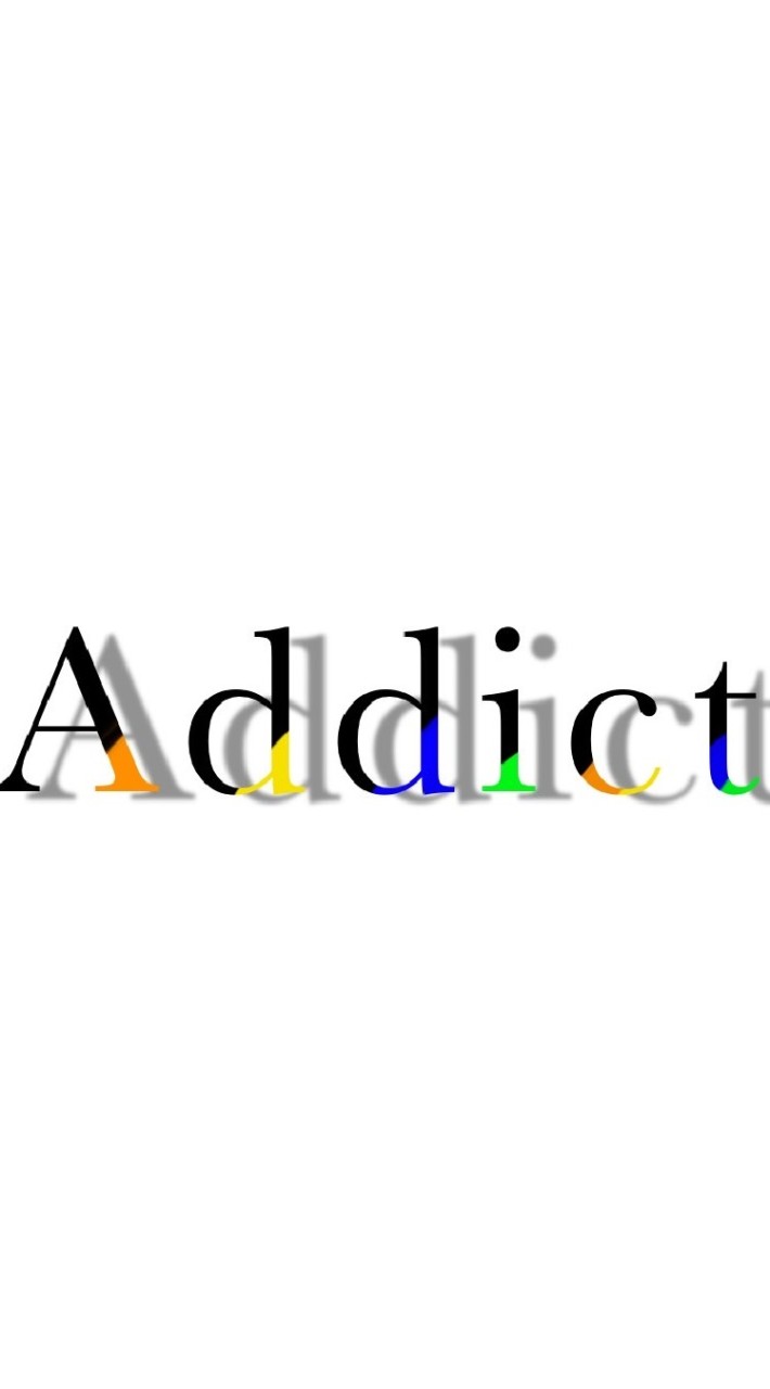 addict集合！！
