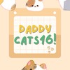 DaddyCats Brandname !! ไม่มีย้ายกลุ่ม !!