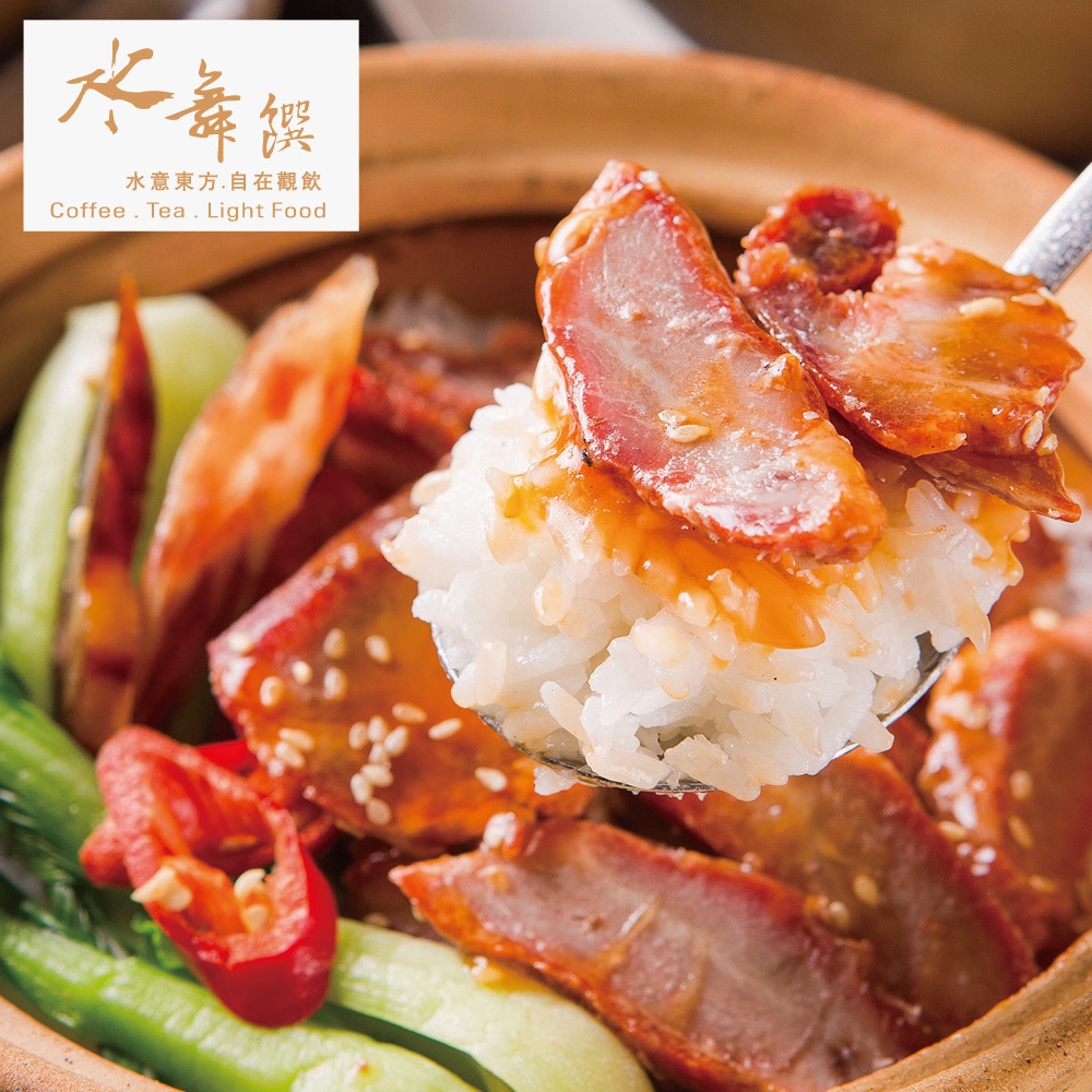 1.憑券可享港式饌潮流個人套餐一客。2.套餐內容：$260私房熱炒任選一、$160當令鮮蔬任選一、$180臘味煲飯任選一、$80老廣例湯任選一、$80港式蘿蔔糕一份。3.專案優惠：加點飲品2杯可享半價