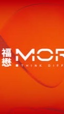 （前兩波結束）「舞光團購」吸頂燈/崁燈_福懋MORE+