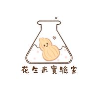 教材自製與加工，討論、分享🔆
