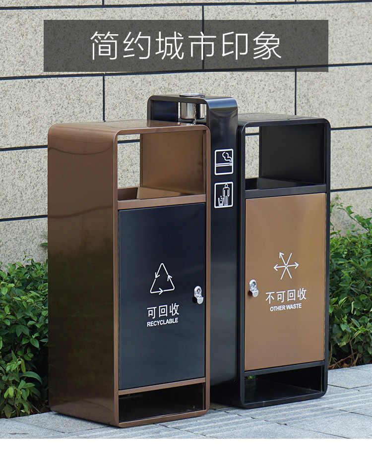 戶外垃圾桶創意 高檔分類果皮箱 戶外創意不銹鋼垃圾桶 綠恩 快速出貨