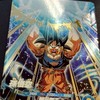 ドラゴンボールスーパーダイバーズ！