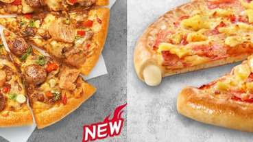 PTT網友最愛批薩口味是它！這個特殊口味一吃就愛上~