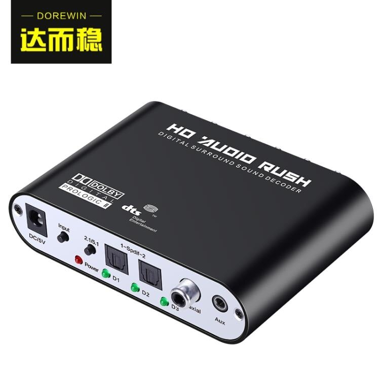 需要咨询商品可加客服赖：bkl1212