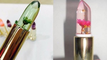 搶不到這支超夢幻鮮花果凍唇膏嗎？那就自己動手做吧～