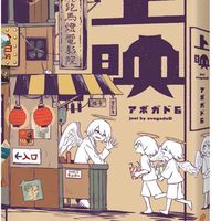 跟機器人聊天的群