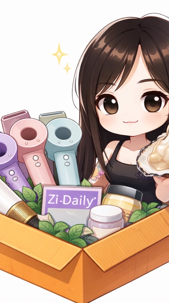 𝓩𝓲各式商品დ批發零售群♠