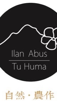 伊藍和阿布斯的廚房