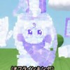 ブレロオープンチャット