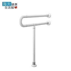 海夫 裕華 ABS抗菌 馬桶起身扶手 面盆 P型扶手
