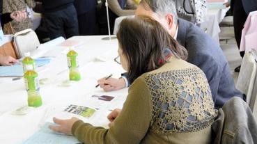 由父母代勞的相親活動