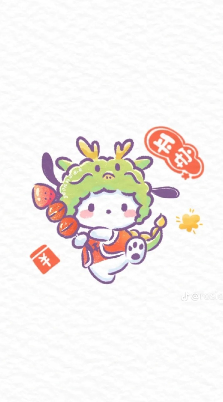 超吵群組
