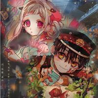 All Anime Roleplays