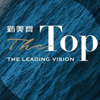 新美齊TheTop已購戶群組