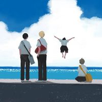 ＊ 再建 ＊ 【  ハイキュー 緩也  】