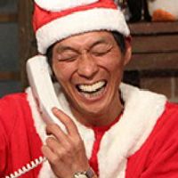 明石家サンタ　ファン