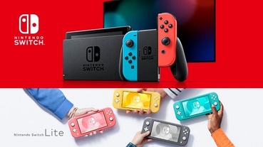 日本任天堂本週暫不出貨 Nintendo Switch主機 供貨計畫預定後續公開